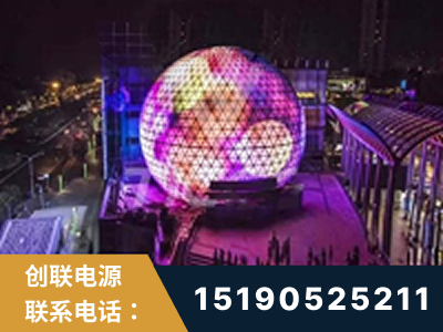 泸州-武汉光谷步行街1200平透明屏