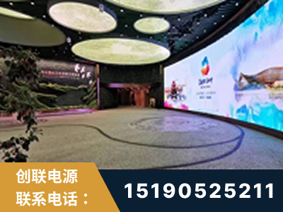 泸州-2019北京世界园艺博览会大屏项目