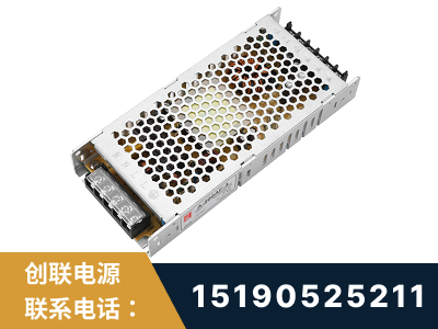 泸州-LED显示屏电源-渠道系列