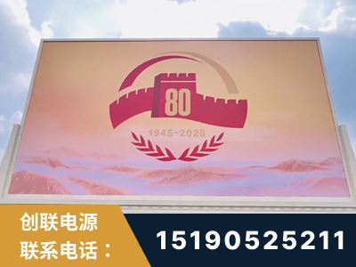 泸州-2025九三大阅兵